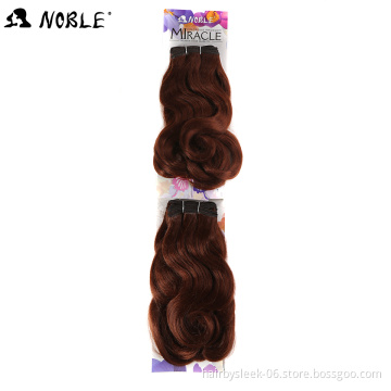 Rebecca fashion Noble gold synthetic beautiful natural loose black hair  wavy wave synthetic hair extension synthetic hair wigs